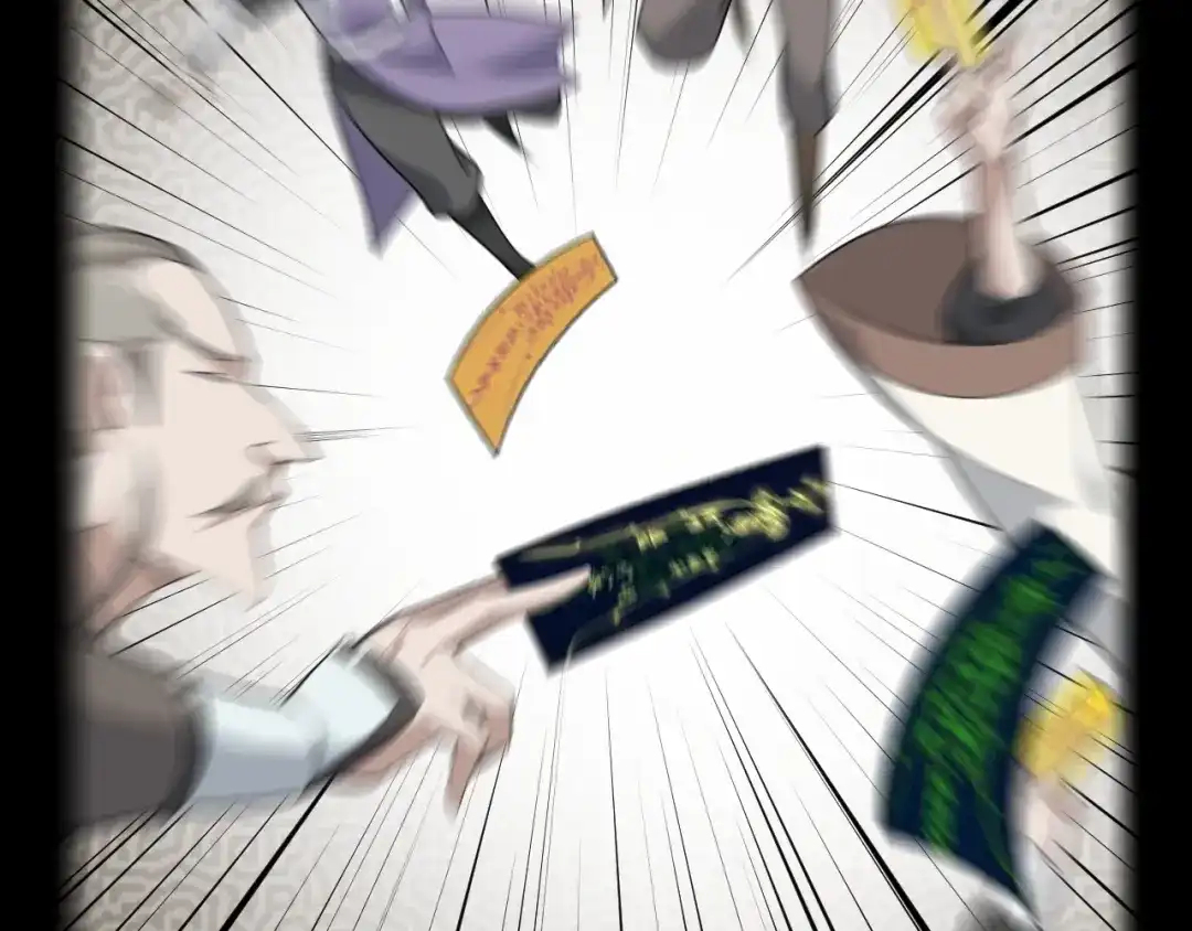 《超级大主簿》第45话 紫微星命格！ 第32页