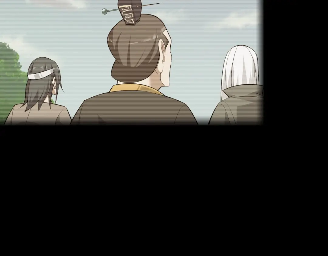 《超级大主簿》第45话 紫微星命格！ 第34页