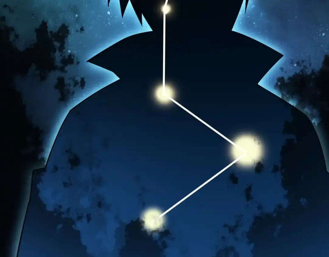 《超级大主簿》第45话 紫微星命格！ 第95页