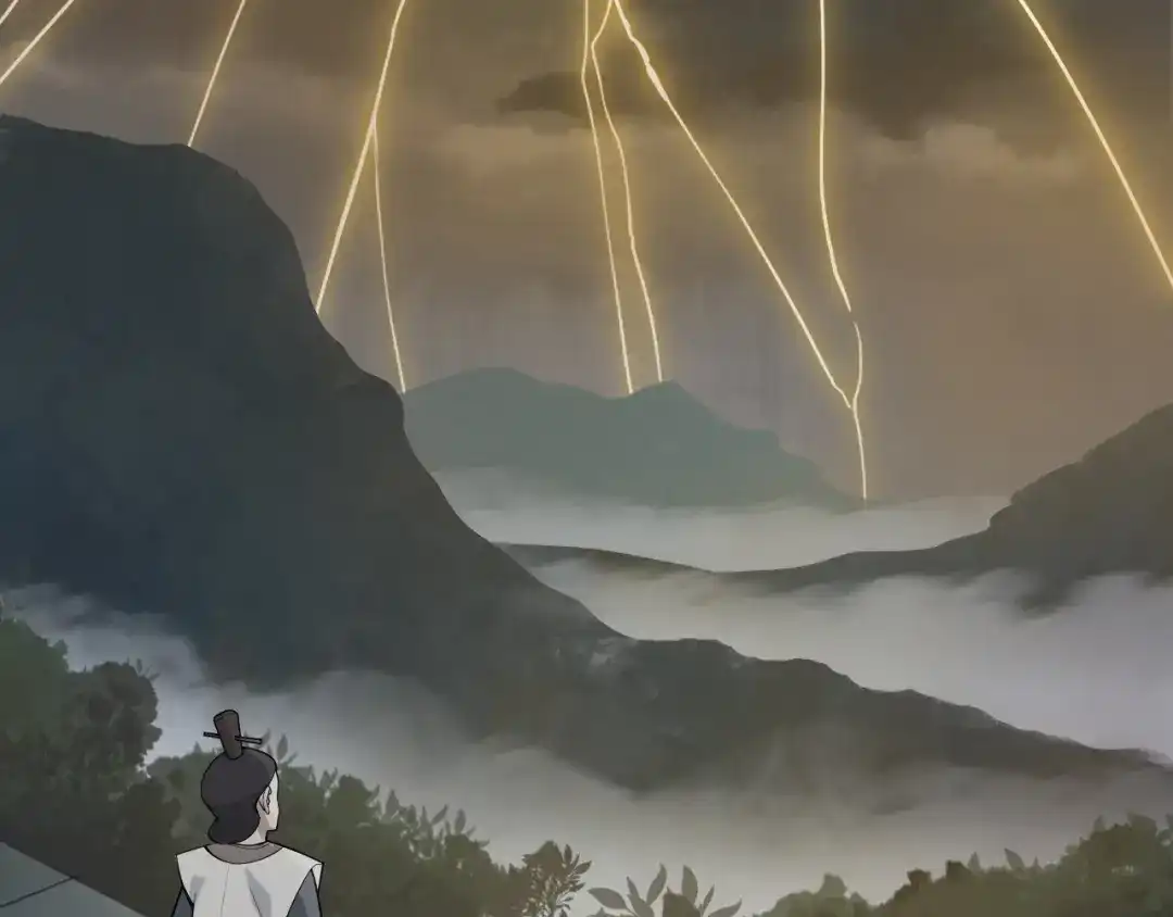 《超级大主簿》第45话 紫微星命格！ 第45页