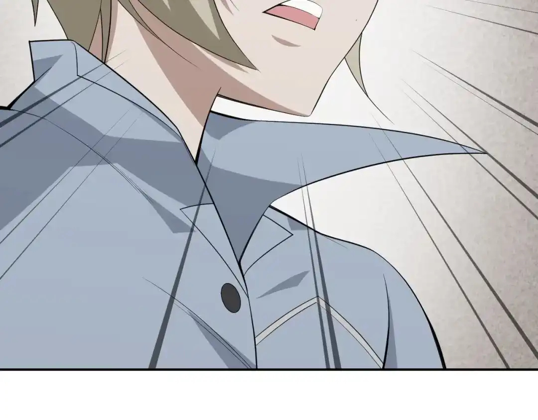 《超级大主簿》第45话 紫微星命格！ 第40页
