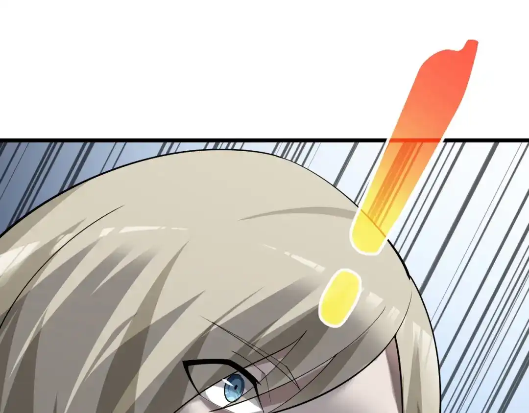 《超级大主簿》第45话 紫微星命格！ 第100页