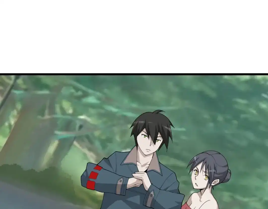 《超级大主簿》第46话 赴约 第87页