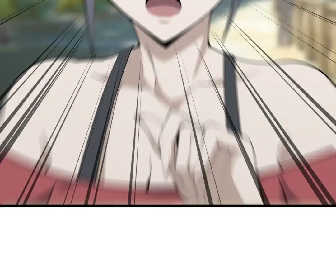 《超级大主簿》第46话 赴约 第75页
