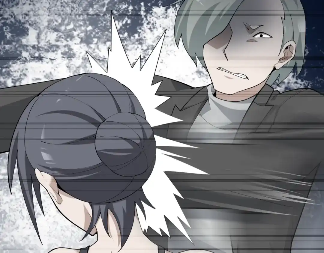 《超级大主簿》第46话 赴约 第77页