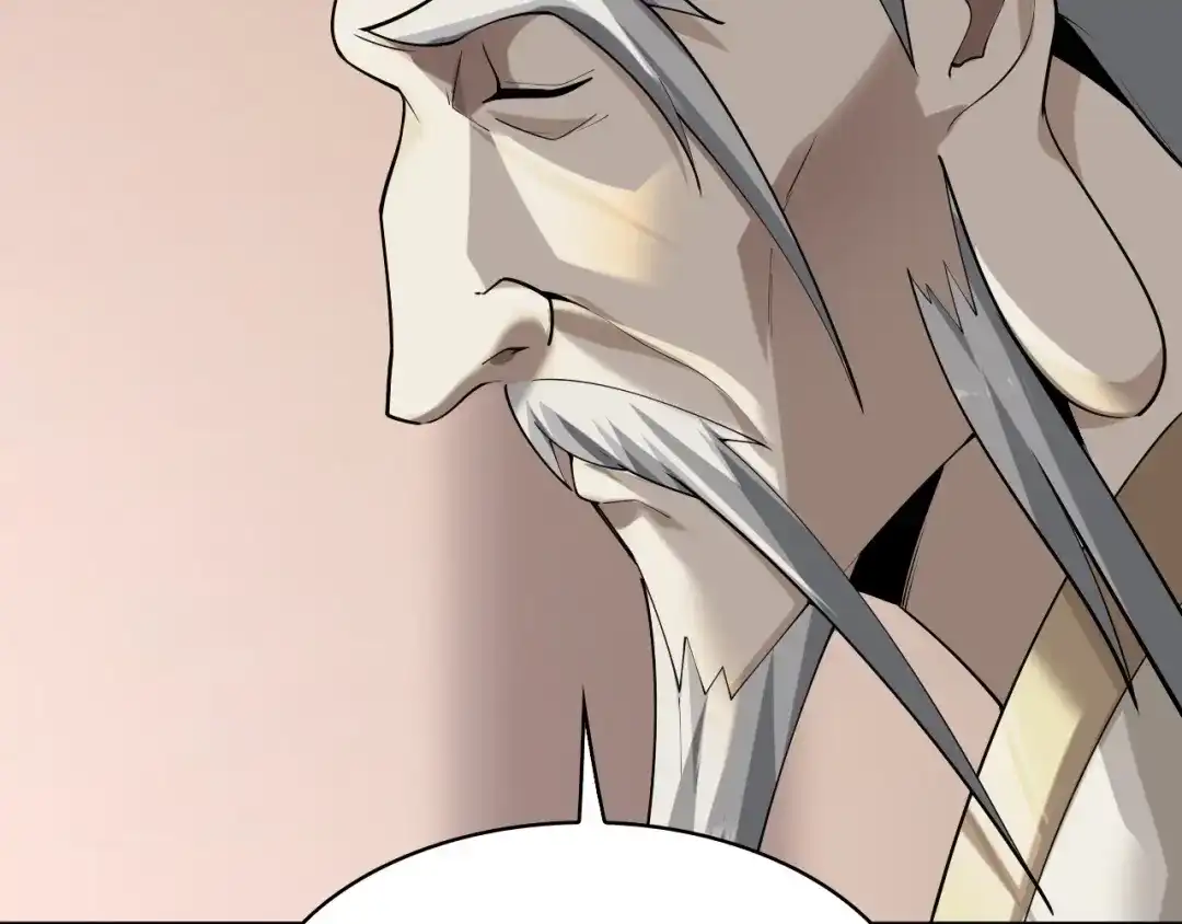 《超级大主簿》第46话 赴约 第11页