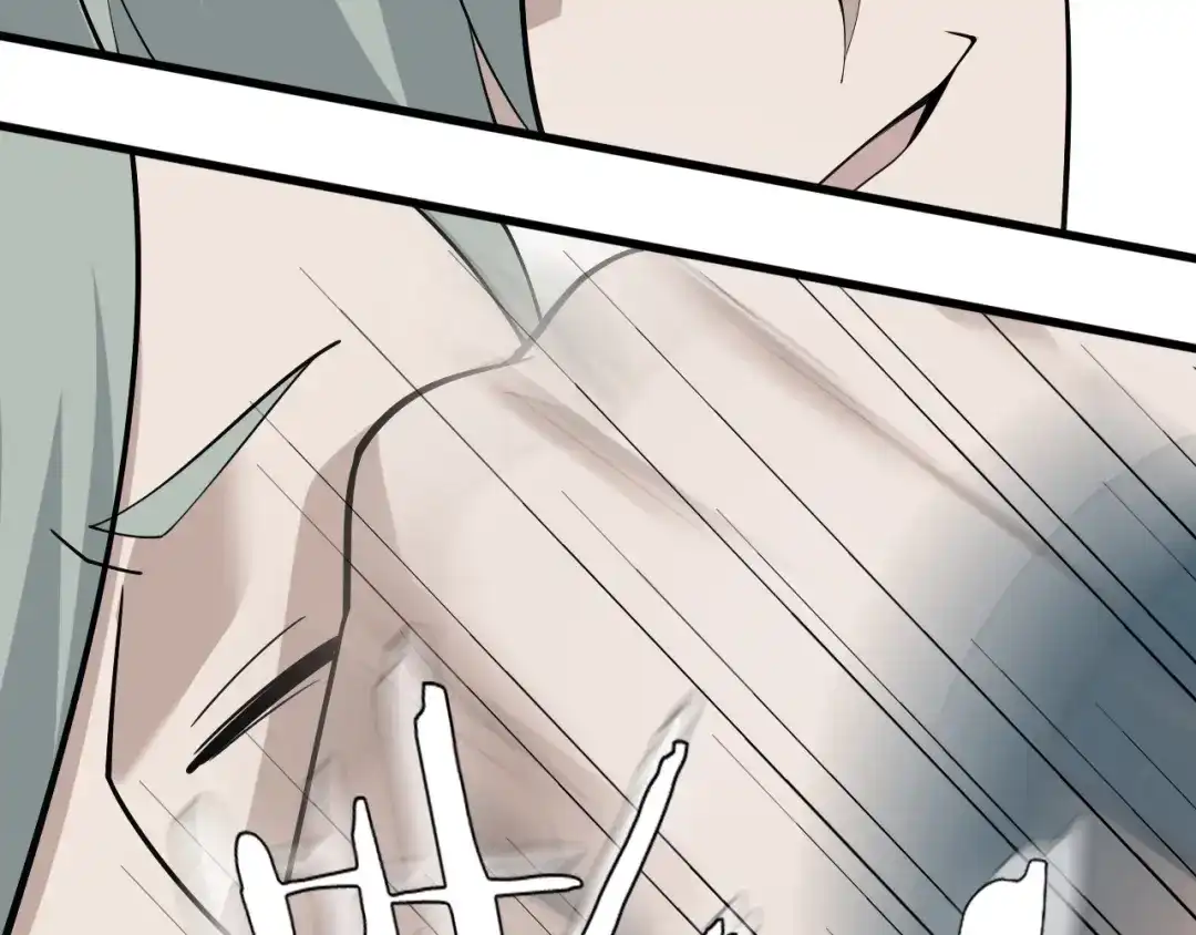 《超级大主簿》第46话 赴约 第85页