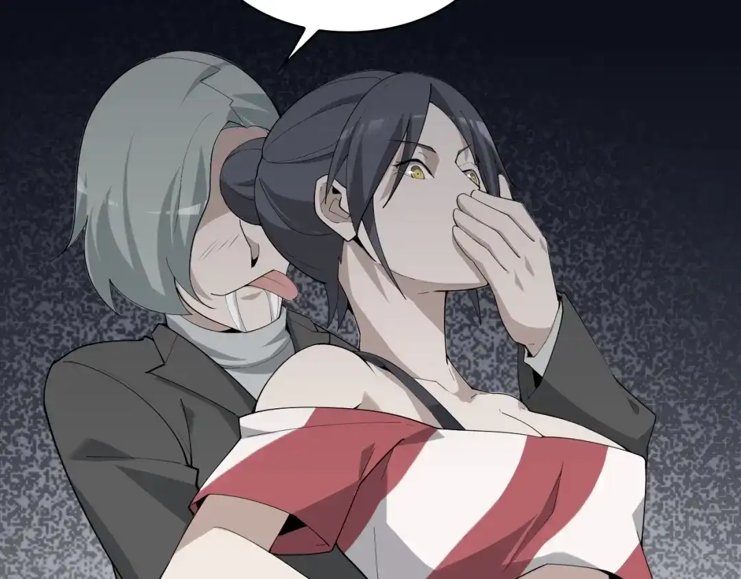 《超级大主簿》第46话 赴约 第82页
