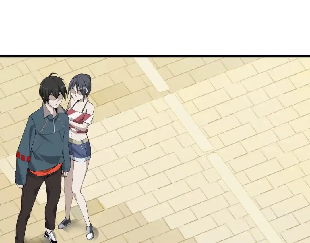 《超级大主簿》第46话 赴约 第92页