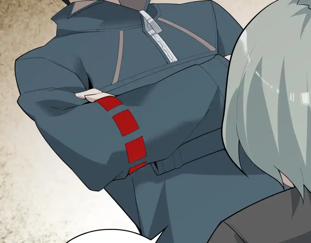 《超级大主簿》第47话 真实关系 第43页