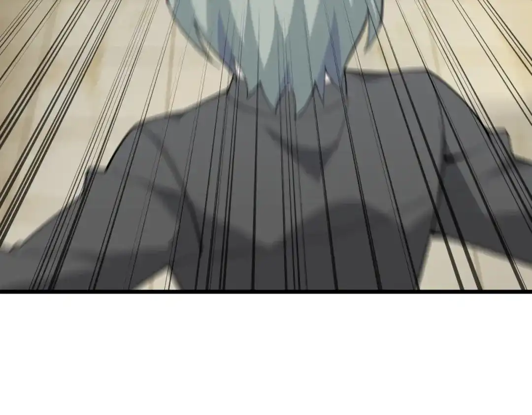 《超级大主簿》第47话 真实关系 第33页