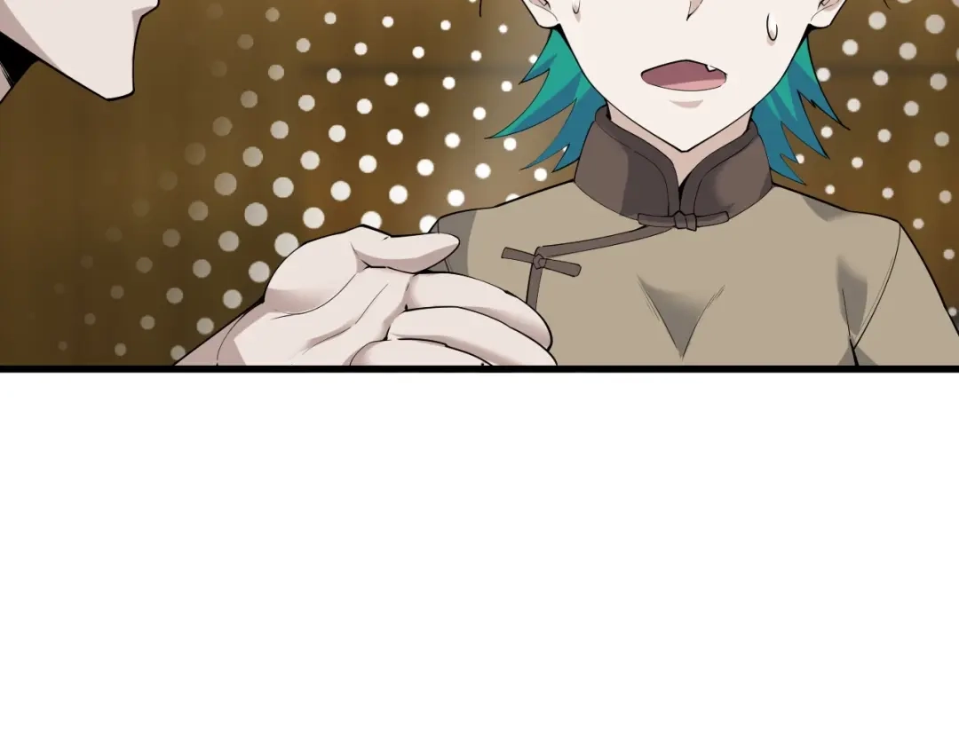 《超级大主簿》第47话 真实关系 第60页