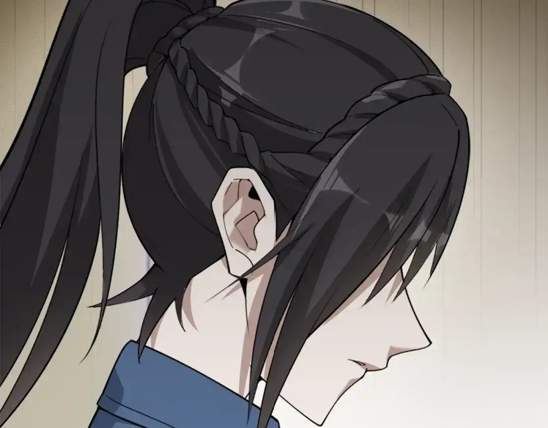 《超级大主簿》第47话 真实关系 第94页