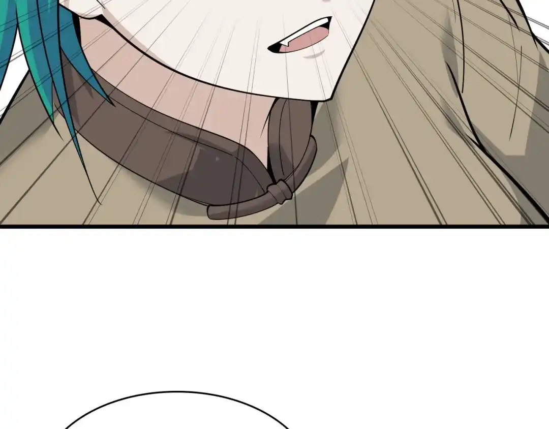 《超级大主簿》第47话 真实关系 第51页