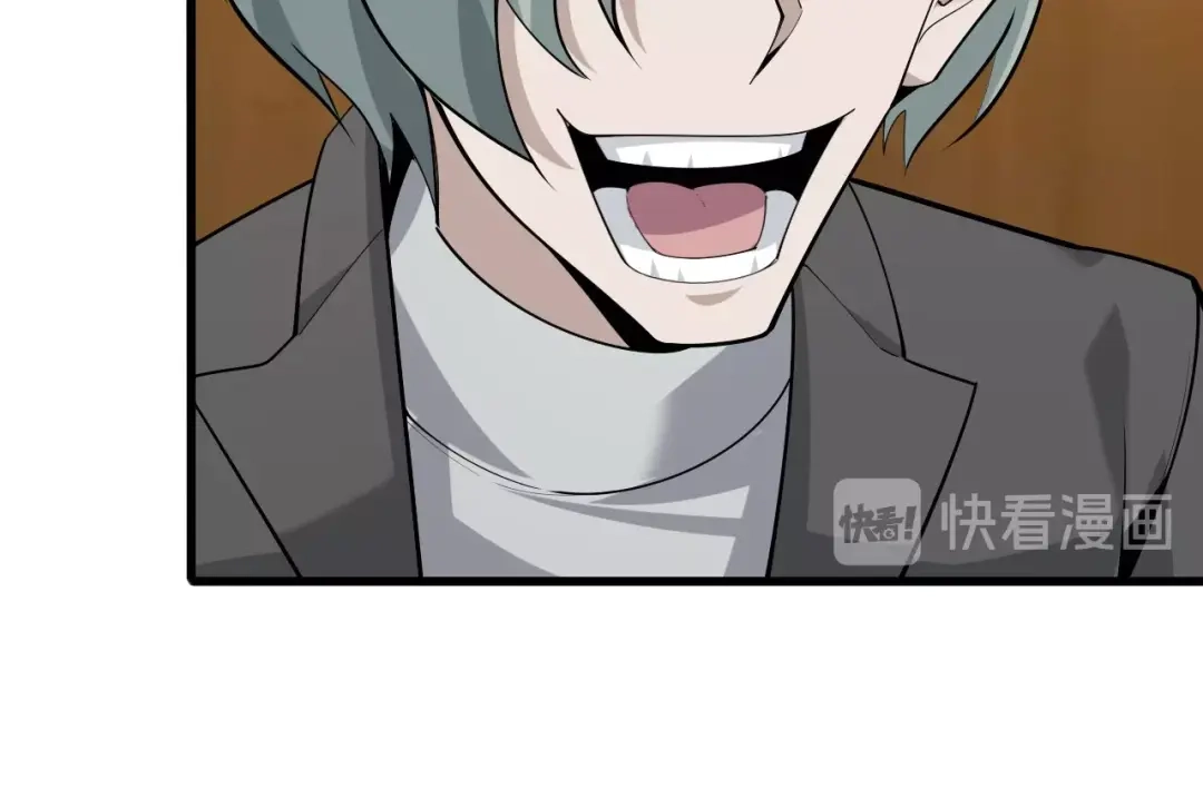 《超级大主簿》第47话 真实关系 第29页