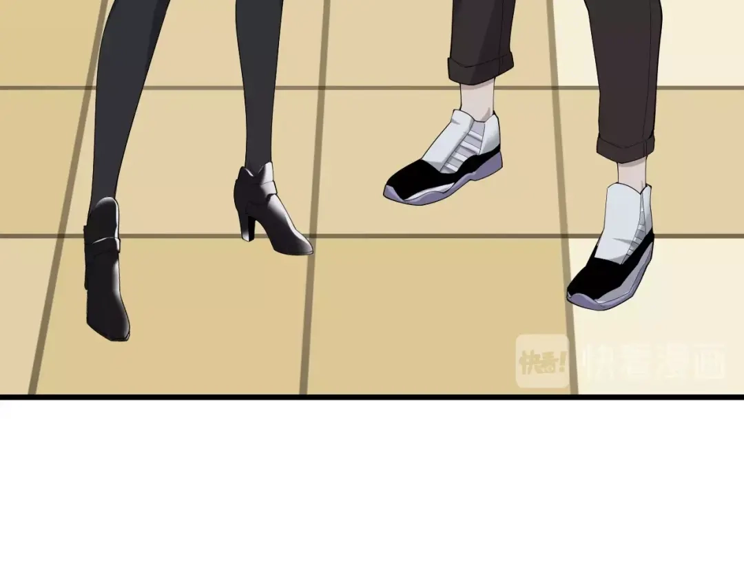 《超级大主簿》第48话 神机妙算 第72页