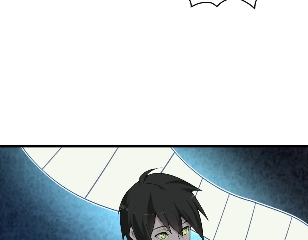 《超级大主簿》第48话 神机妙算 第50页