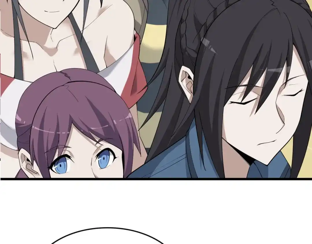 《超级大主簿》第48话 神机妙算 第39页