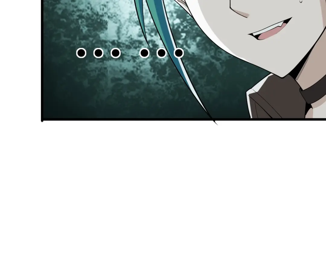 《超级大主簿》第48话 神机妙算 第69页