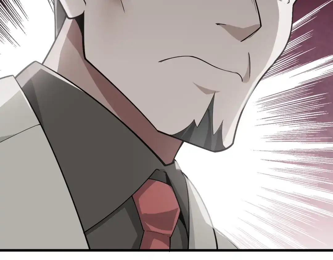 《超级大主簿》第49话 扫把星 第68页