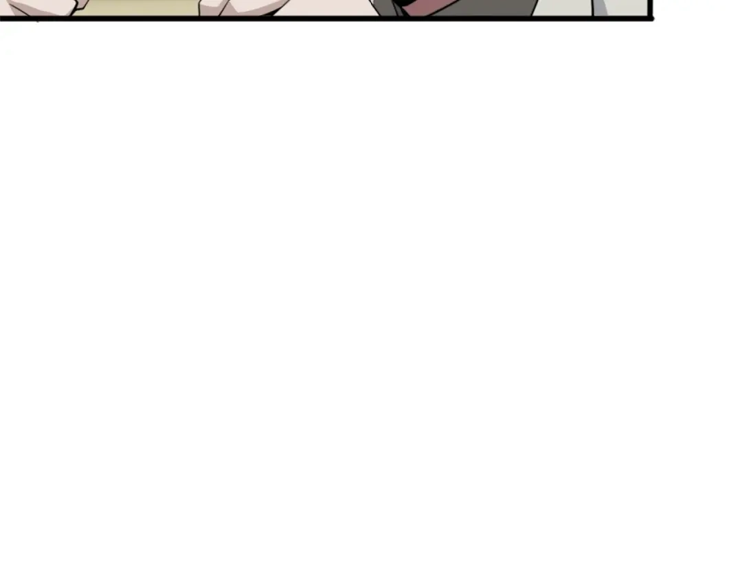 《超级大主簿》第49话 扫把星 第79页