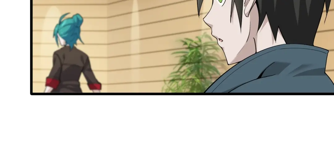 《超级大主簿》第49话 扫把星 第32页