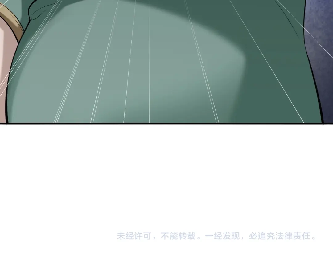 《超级大主簿》第5话 失语症 第152页
