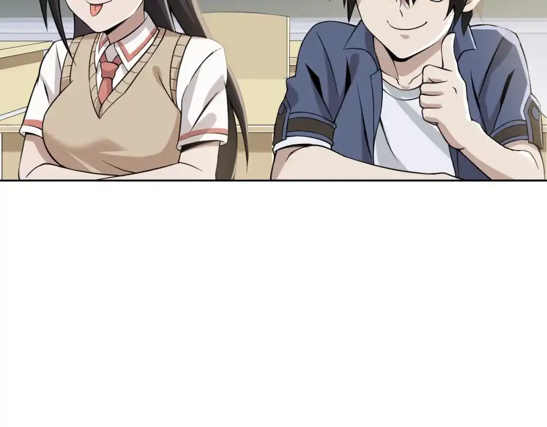《超级大主簿》第5话 失语症 第42页