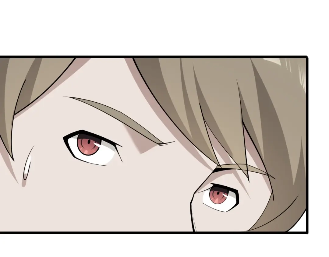 《超级大主簿》第50话 意外 第43页