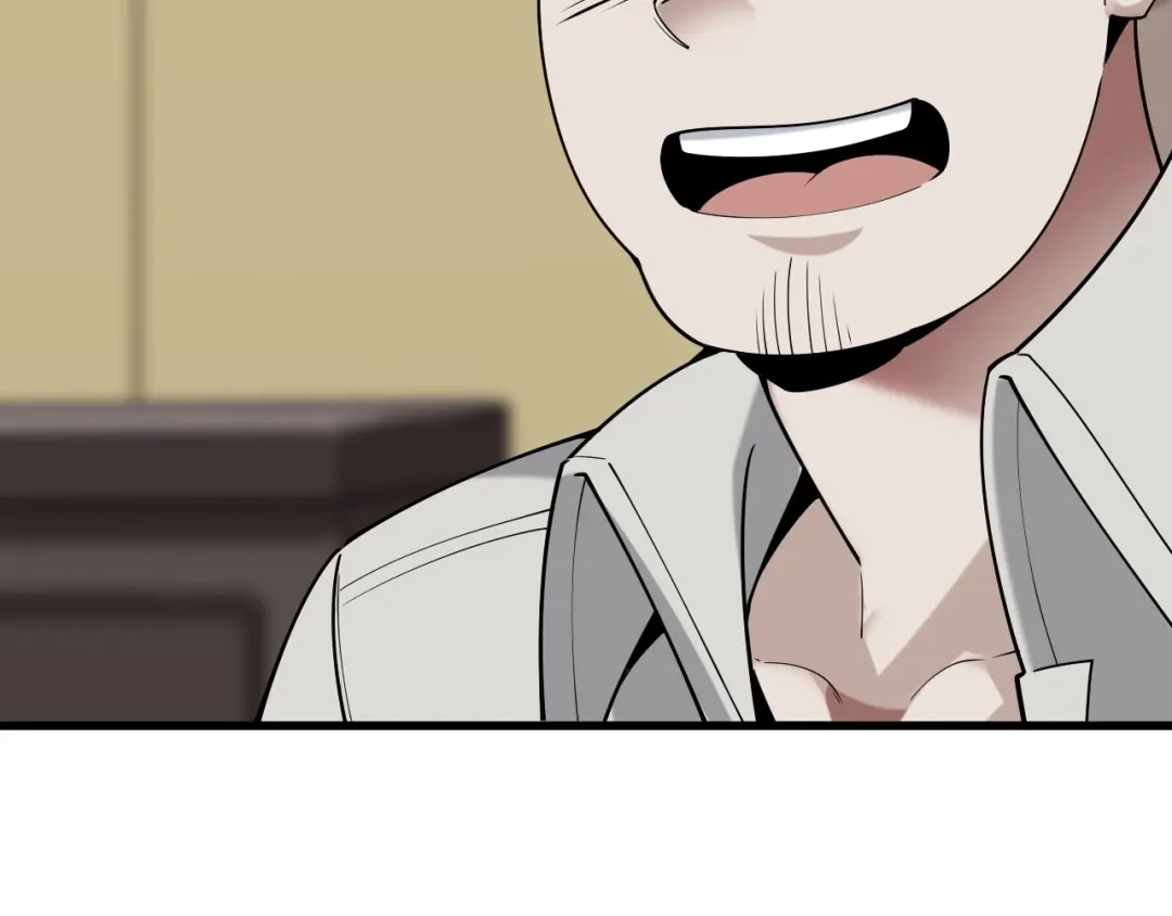 《超级大主簿》第51话 突然的危机 第58页