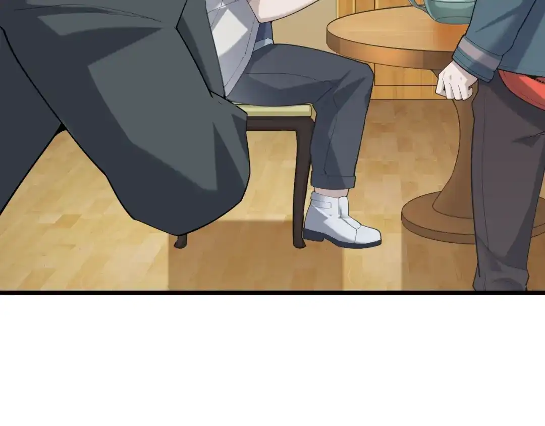 《超级大主簿》第51话 突然的危机 第16页