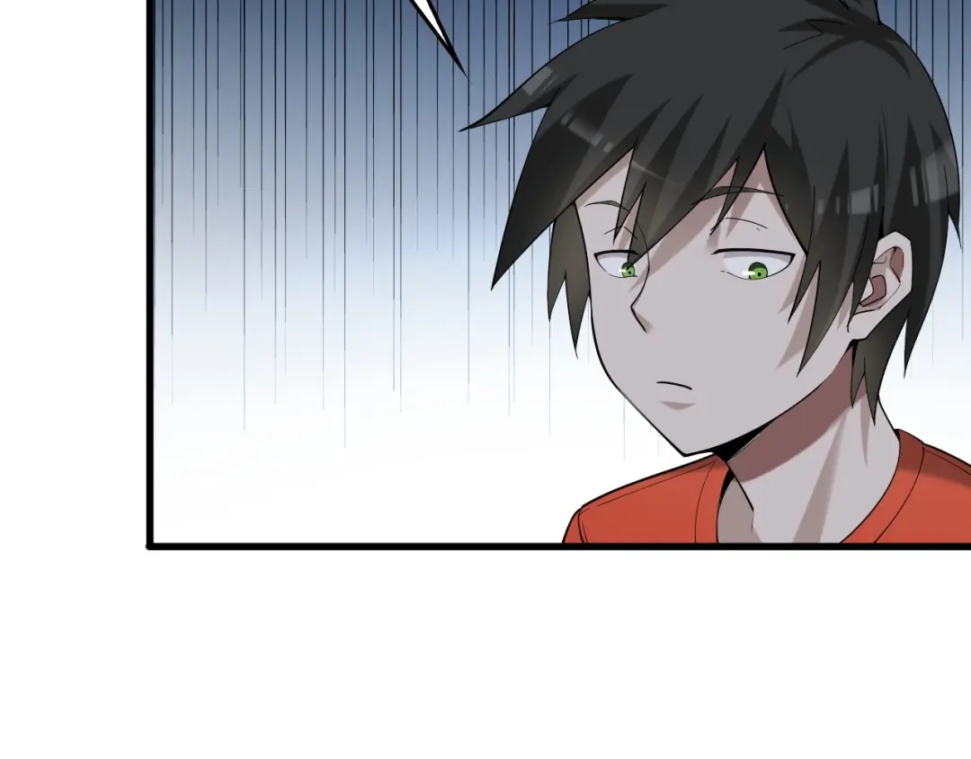 《超级大主簿》第51话 突然的危机 第56页