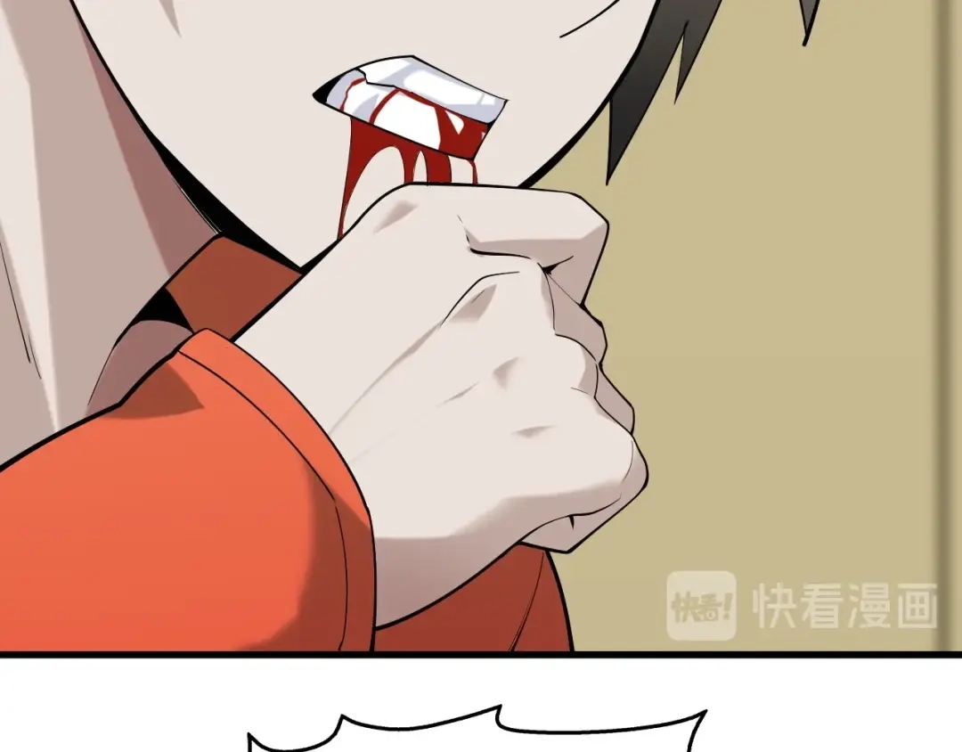 《超级大主簿》第51话 突然的危机 第83页