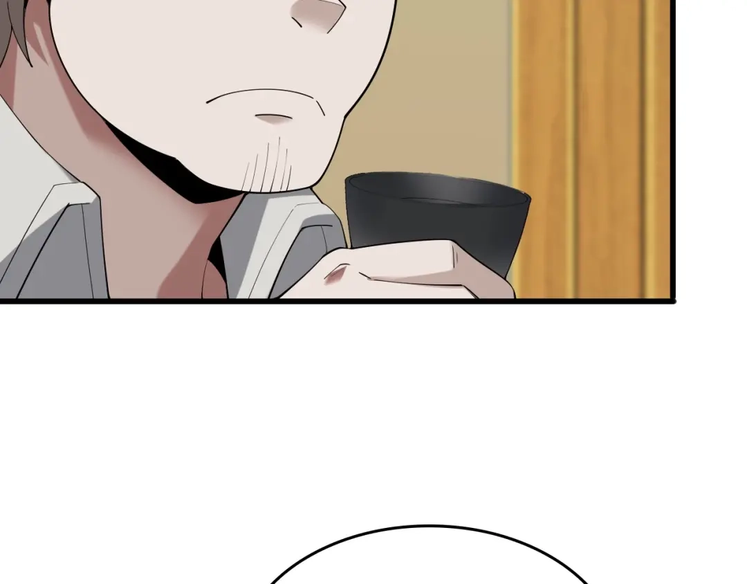 《超级大主簿》第51话 突然的危机 第9页