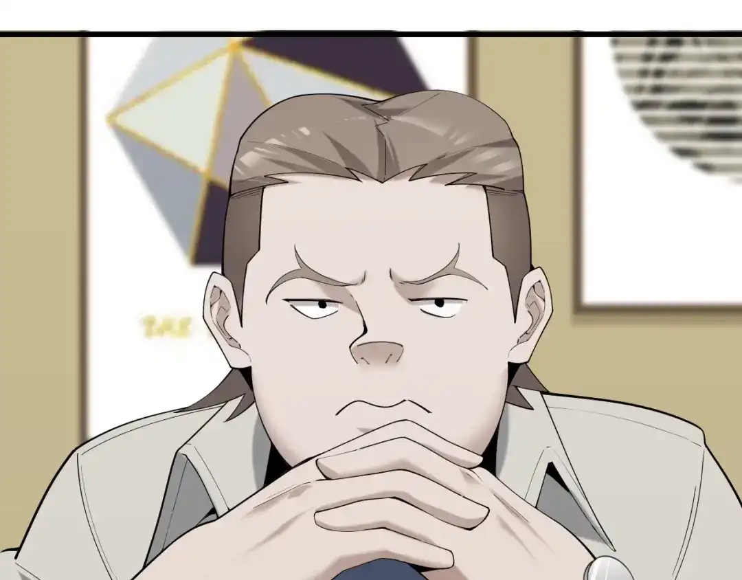 《超级大主簿》第51话 突然的危机 第48页