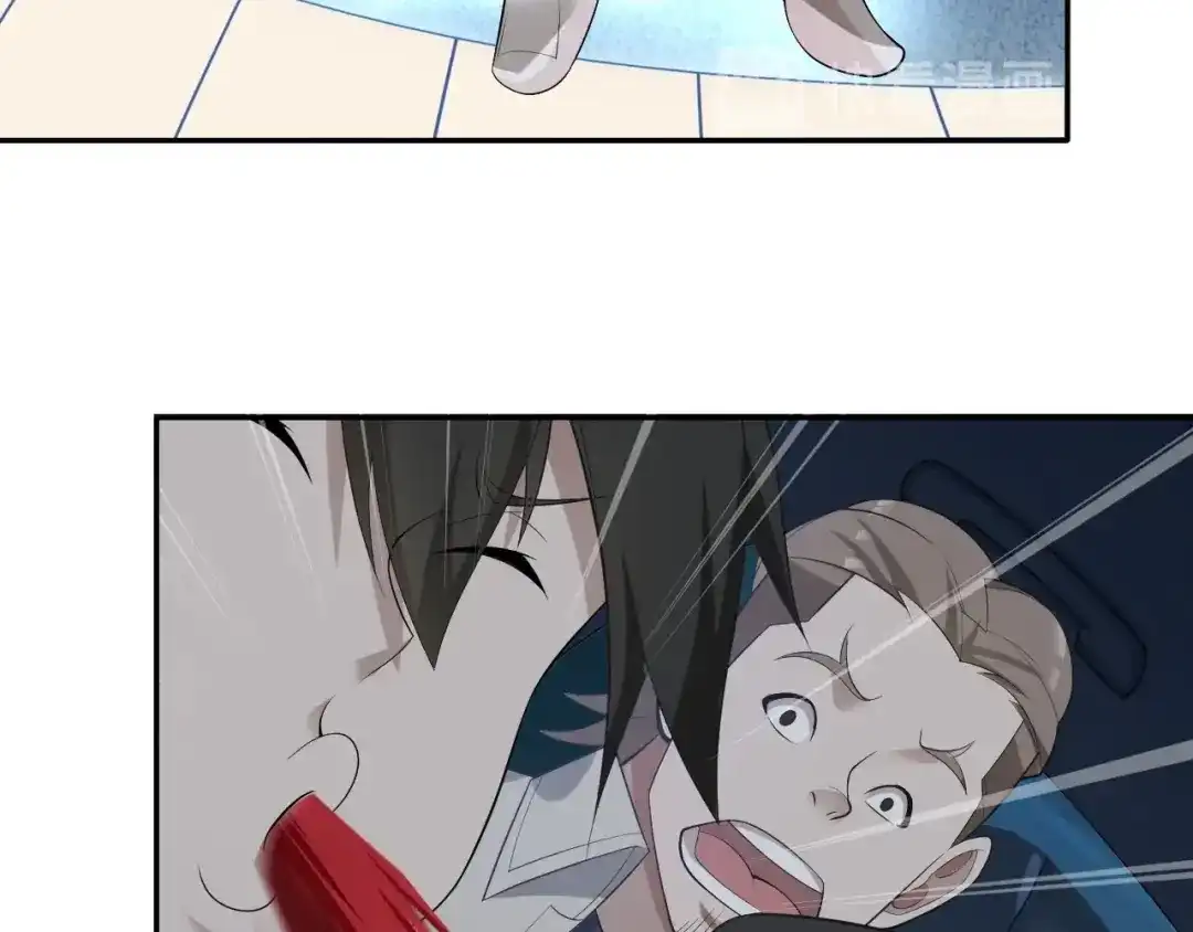 《超级大主簿》第52话 生死时速 第90页