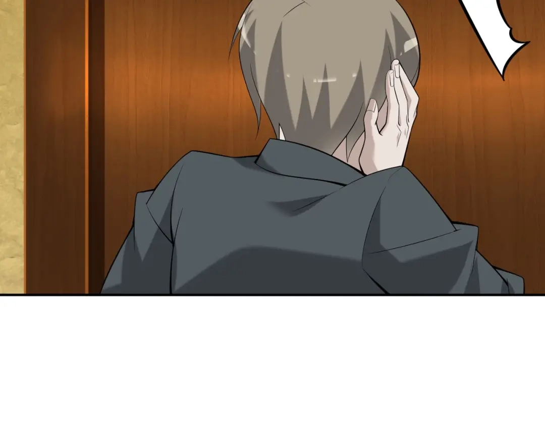 《超级大主簿》第53话 关键时刻！ 第48页