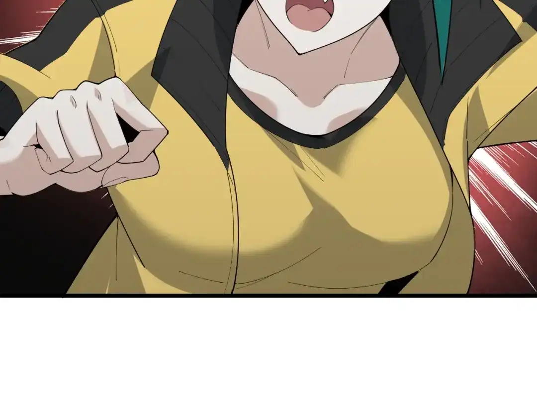 《超级大主簿》第53话 关键时刻！ 第83页