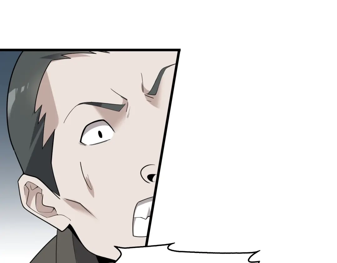 《超级大主簿》第53话 关键时刻！ 第77页