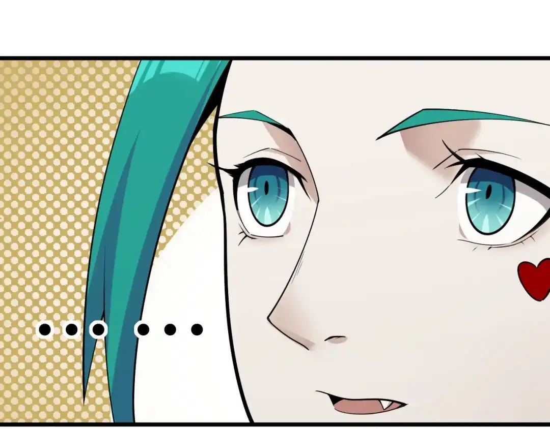 《超级大主簿》第54话 办正事！ 第62页