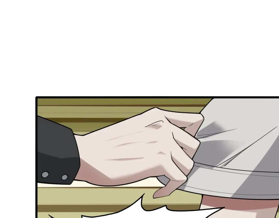 《超级大主簿》第54话 办正事！ 第87页