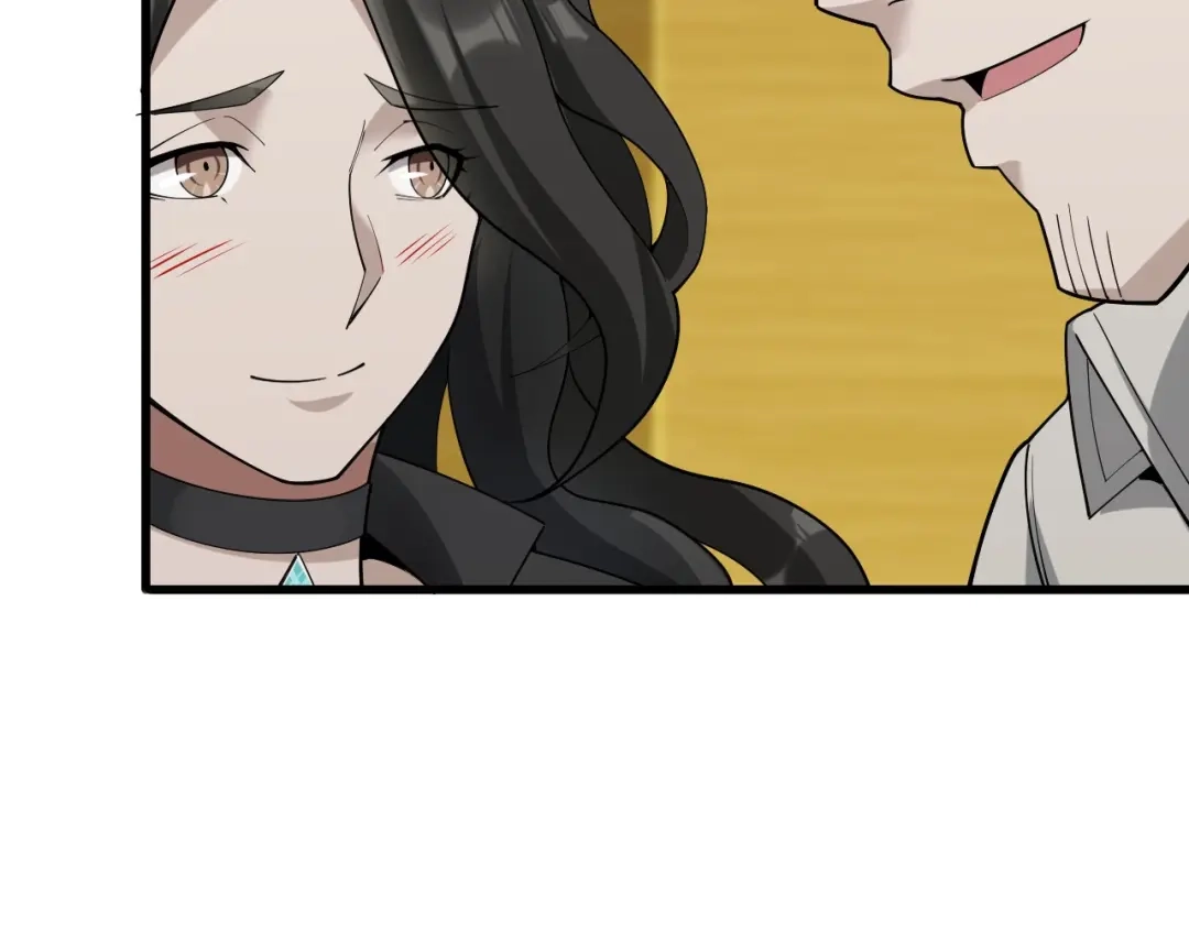 《超级大主簿》第54话 办正事！ 第81页