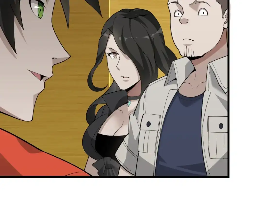 《超级大主簿》第54话 办正事！ 第79页