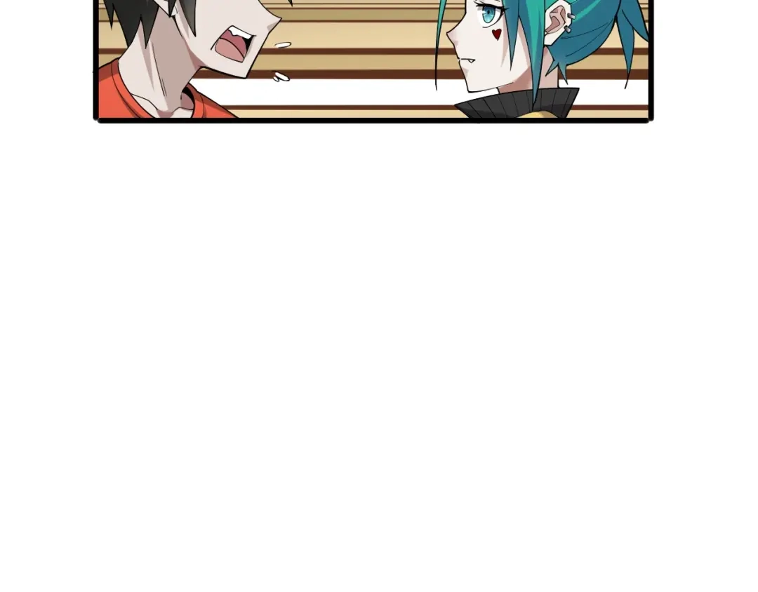 《超级大主簿》第54话 办正事！ 第45页