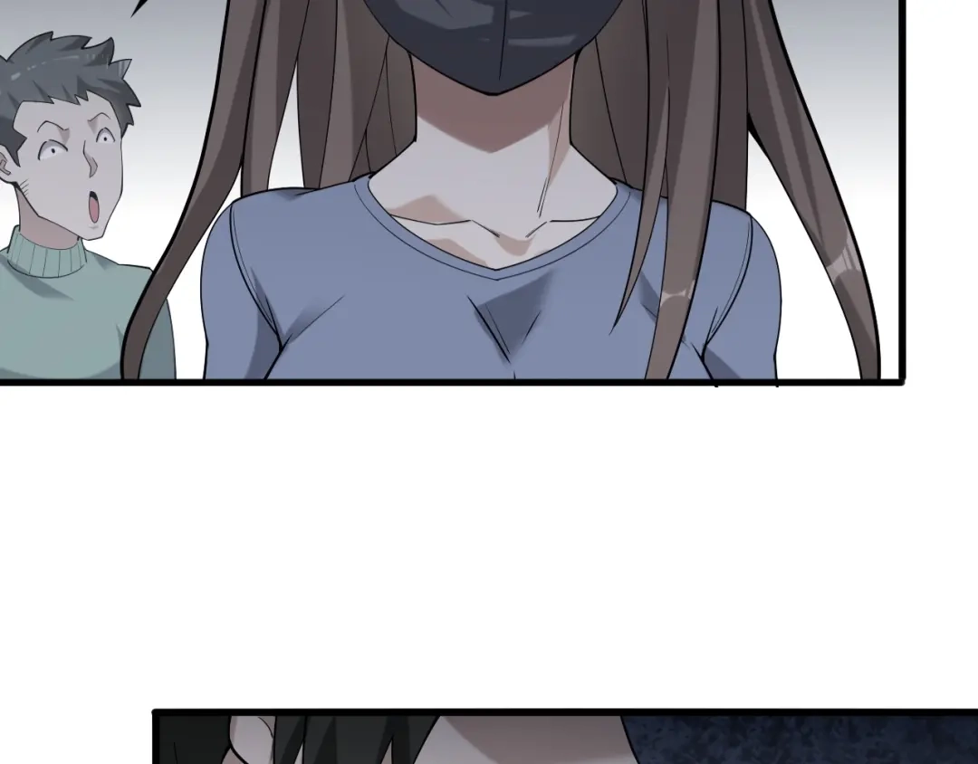 《超级大主簿》第55话 断言！ 第91页