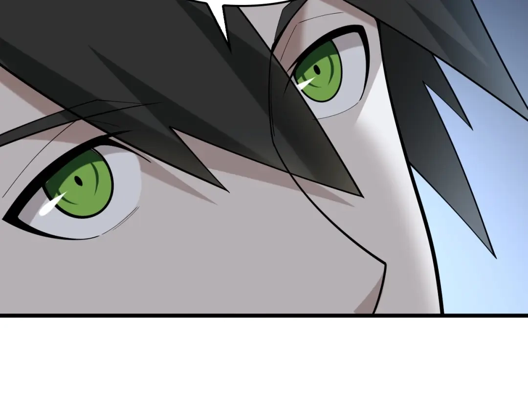 《超级大主簿》第55话 断言！ 第83页