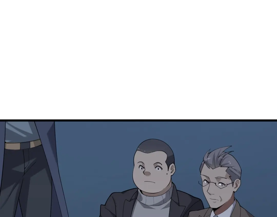 《超级大主簿》第55话 断言！ 第20页