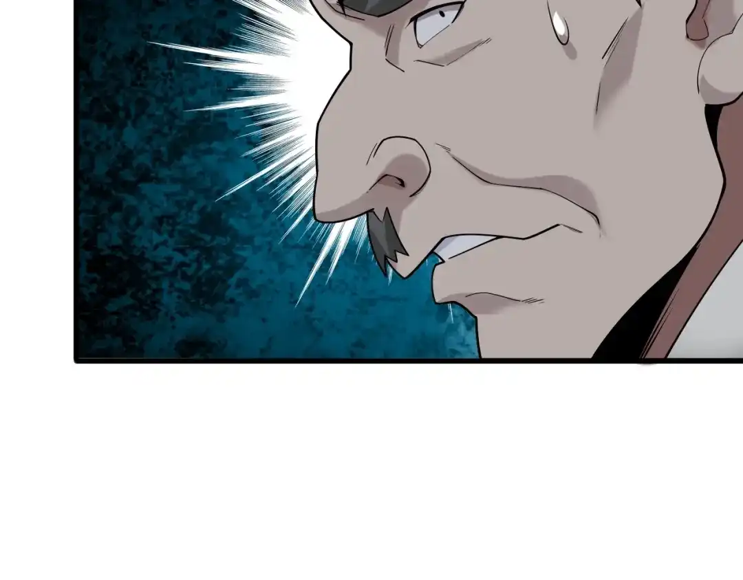 《超级大主簿》第55话 断言！ 第79页