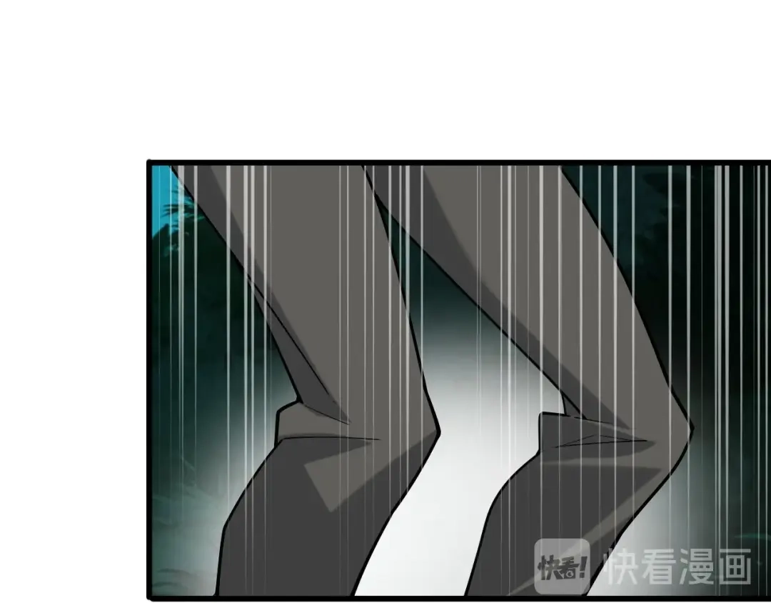 《超级大主簿》第56话 进入“鬼楼” 第52页