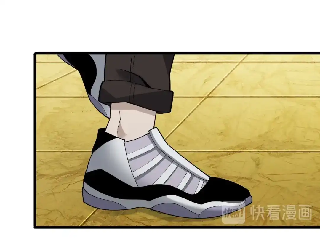 《超级大主簿》第56话 进入“鬼楼” 第83页